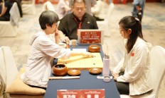 极速电竞:女子围甲武夷山站完赛 杭州两队携手领跑