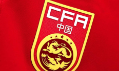 极速电竞APP下载:李璇：现在就指望国足6月连胜巴林、印尼，还祈祷巴林与印尼踢平