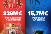 英超意甲差距有多大？桑德兰奖金2.38亿，那不勒斯0.15亿